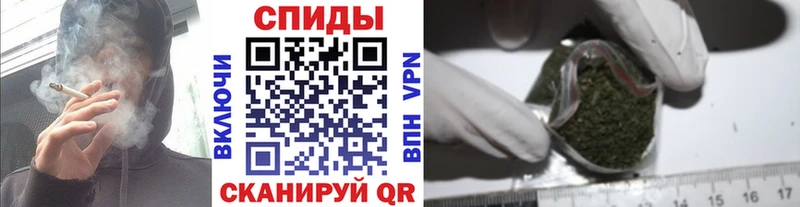 Бутират вода  Ейск 