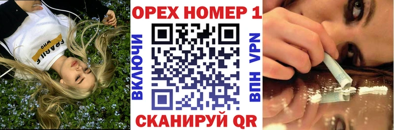 COCAIN 99% Ейск