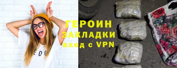 дмт Уссурийск