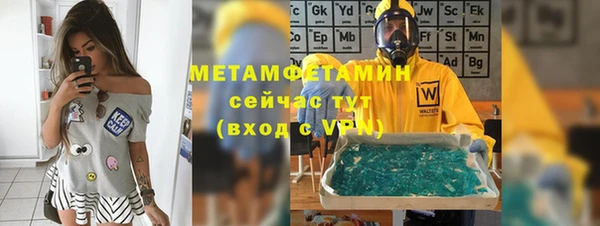 дмт Уссурийск