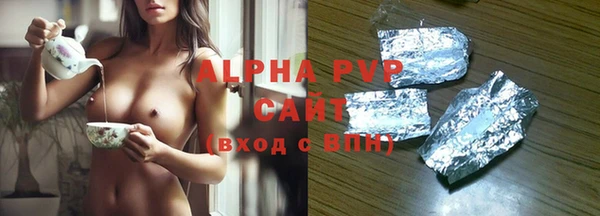 дмт Уссурийск