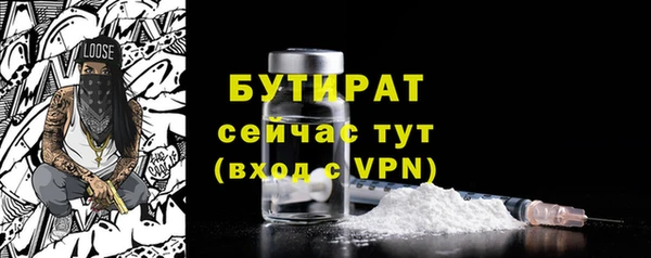 дмт Уссурийск