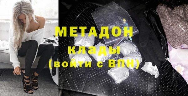 дмт Уссурийск