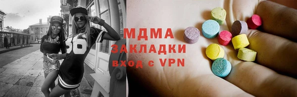 спайс Волгодонск