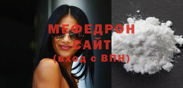 МДПВ Братск