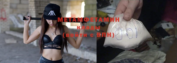 а пвп мука Великий Новгород