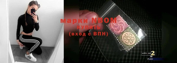 дмт Уссурийск