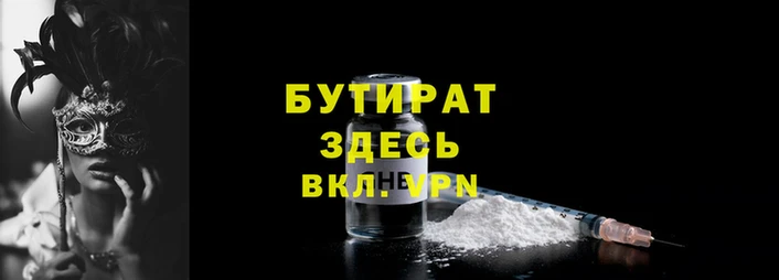дмт Уссурийск