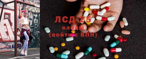 дмт Уссурийск