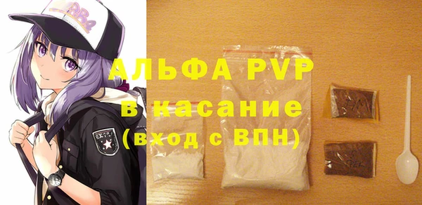 дмт Уссурийск