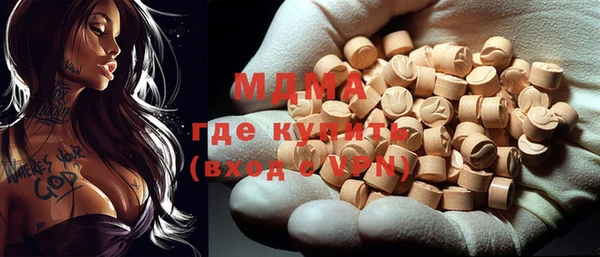 спайс Волгодонск