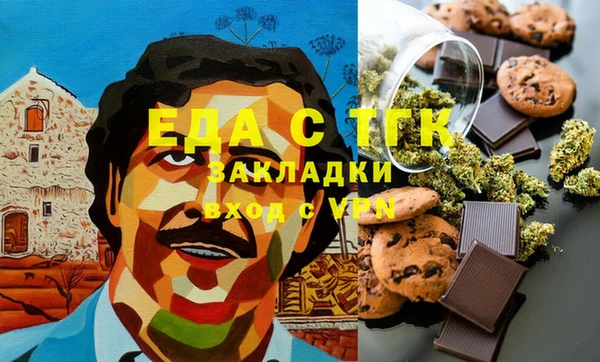 дмт Уссурийск
