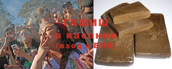 дмт Уссурийск