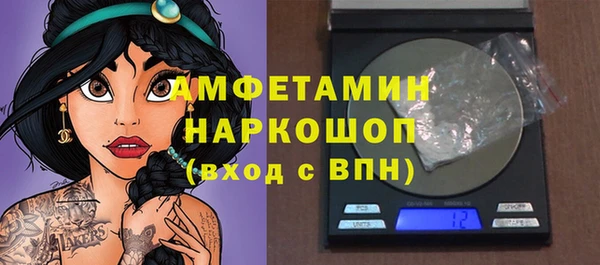 дмт Уссурийск
