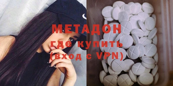 дмт Уссурийск