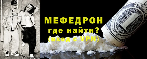 дмт Уссурийск