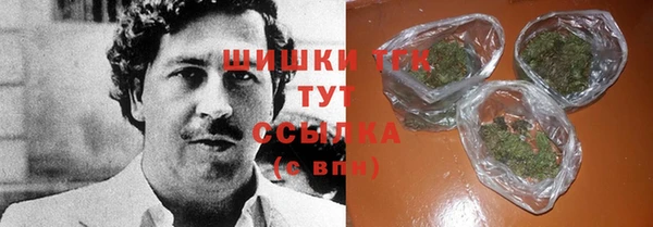 дмт Уссурийск