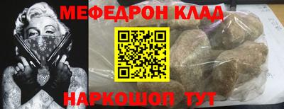ECSTASY Волжск