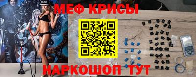 марихуана Волгодонск