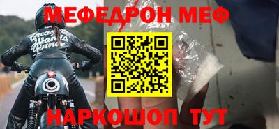 ECSTASY Волжск