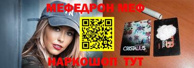 синтетический гашиш Волжский