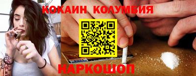 дмт Бугуруслан