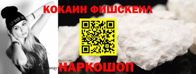 марки lsd Заводоуковск