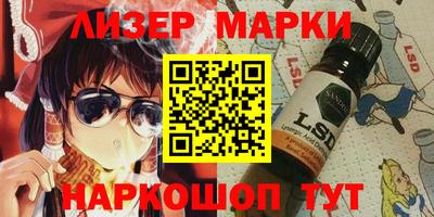 дмт Бугуруслан