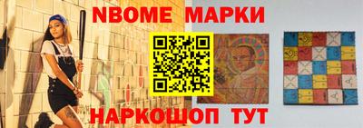 мяу мяу кристалл Будённовск