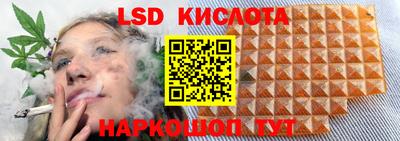 альфа пвп VHQ Гатчина