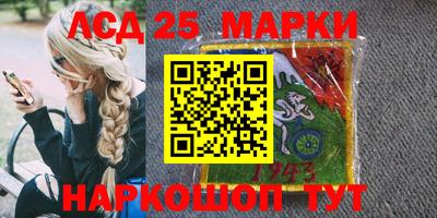 метадон Гагарин