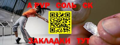 дмт Бугуруслан