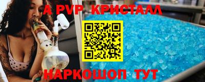 COCAINE Бузулук