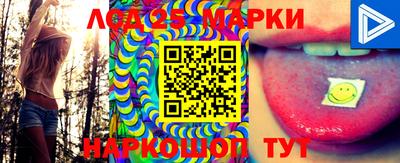 ECSTASY Волжск