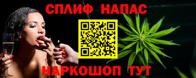 ECSTASY Волжск