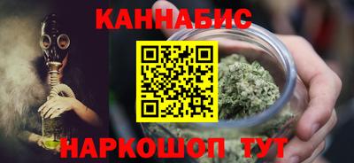 ECSTASY Волжск