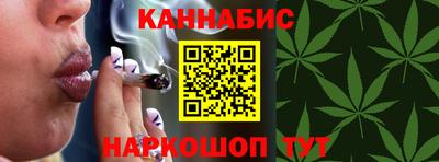 мяу мяу кристалл Будённовск