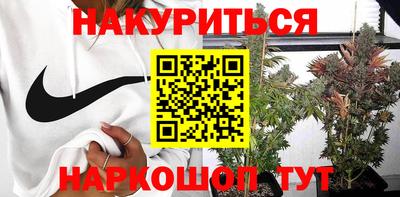 мет Заволжье