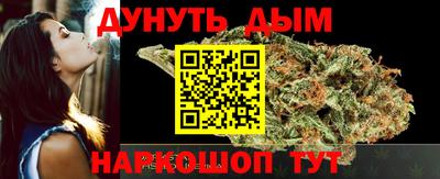 ECSTASY Волжск