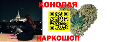 ECSTASY Волжск