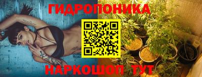 синтетический гашиш Волжский