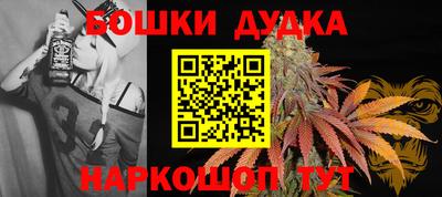 COCAINE Бузулук