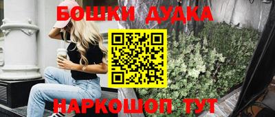 ECSTASY Волжск