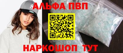 ПСИЛОЦИБИНОВЫЕ ГРИБЫ Абакан