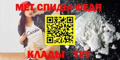 синтетический гашиш Волжский