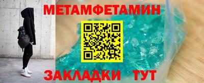 mdpv Жуковский
