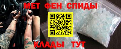 марихуана Волгодонск