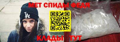 марихуана Волгодонск