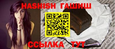 ECSTASY Волжск