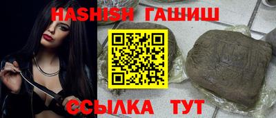 ECSTASY Волжск